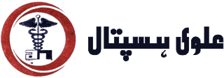 علوی ہسپتال نیوس